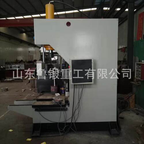 单臂液压机多功能C型单臂校正压装机按需定制YM41-40T液压机