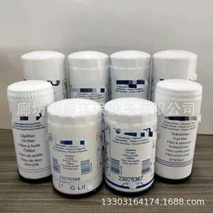 477556-5 466987-5 机油滤芯 挖掘机 发电机 矿山设备滤清器