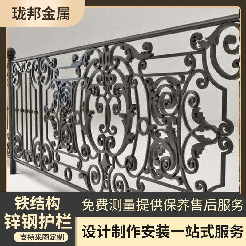 铁艺护栏学校外墙安全护栏铁艺围墙精美小区铸铁院墙栅栏工厂
