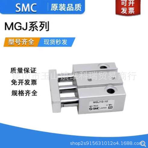 MC自92由安装气小型缸CU/CDU6/10/1U6/20/25/32-5/10/15DCDJ/CDUS