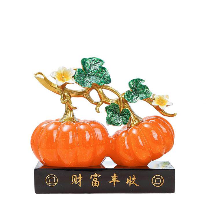 新中式南瓜财富丰收家居摆件工艺品玄关客厅酒柜装饰品乔迁新居礼