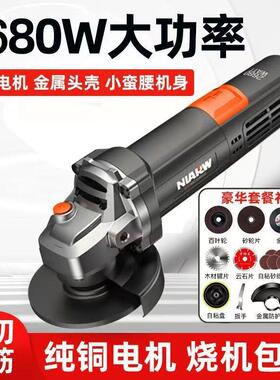 德国角机磨DAA多功能磨打机磨光机小型家用抛光机切砂割机轮机手