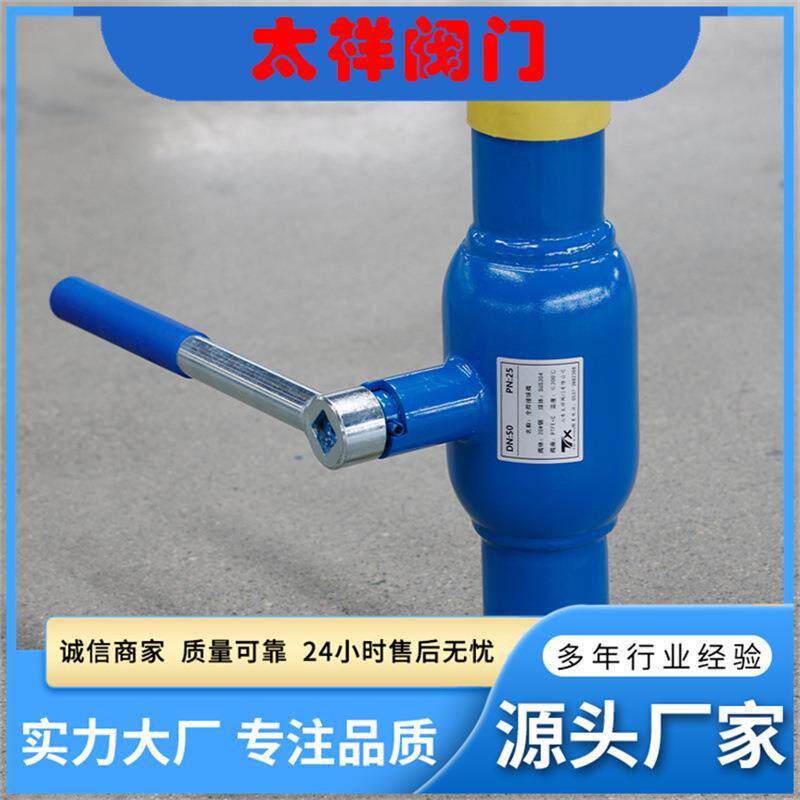 热力阀手柄式全焊接球阀厂家直供Q61F软密封球阀