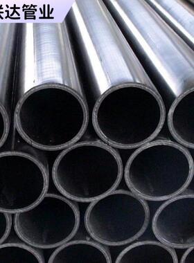 PE100级给水管160*1.0MPA实壁牵引管排水灌溉管穿线管钢骨架管