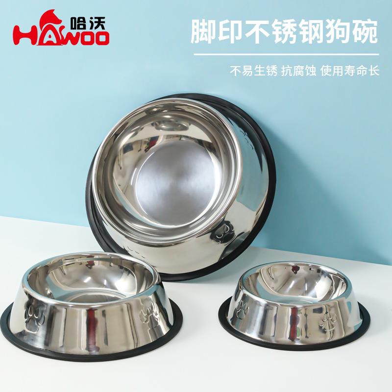 不锈钢狗碗防滑防打翻狗狗食盆中大型犬加厚狗盆宠物食具现货