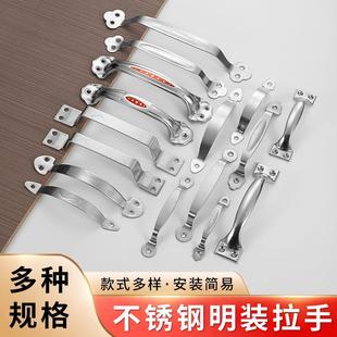 不锈钢明装拉手 尺寸款式大全 橱柜箱包抽屉木门经典老式空心拉手