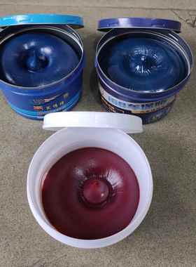 HP-R耐高温润滑脂黄油168车保脂蓝色MP3锂基脂挖机机械轴承润滑油