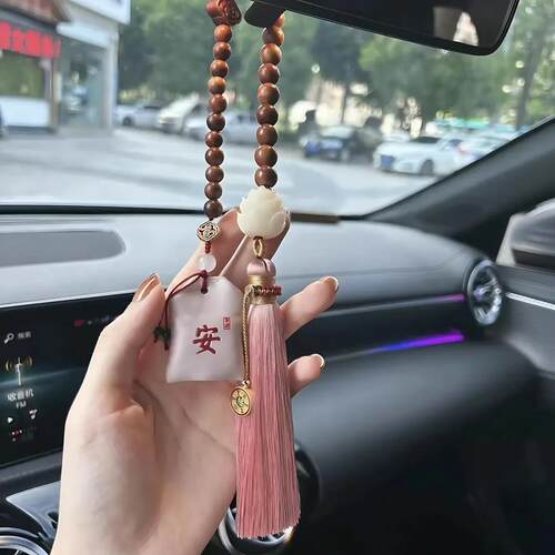 汽车挂件樱桃红香囊挂件天然葫芦汽车后视镜挂件车内吊饰车载装饰