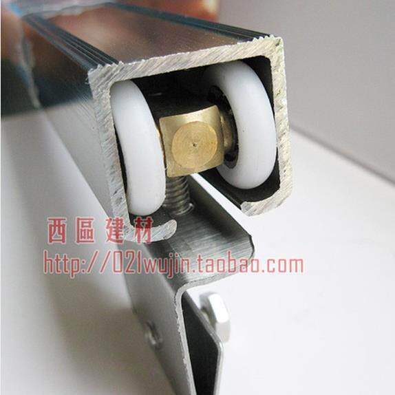 淋浴房轨道加厚玻璃移门轨道吊滑轮滑槽衣柜推拉门轨道