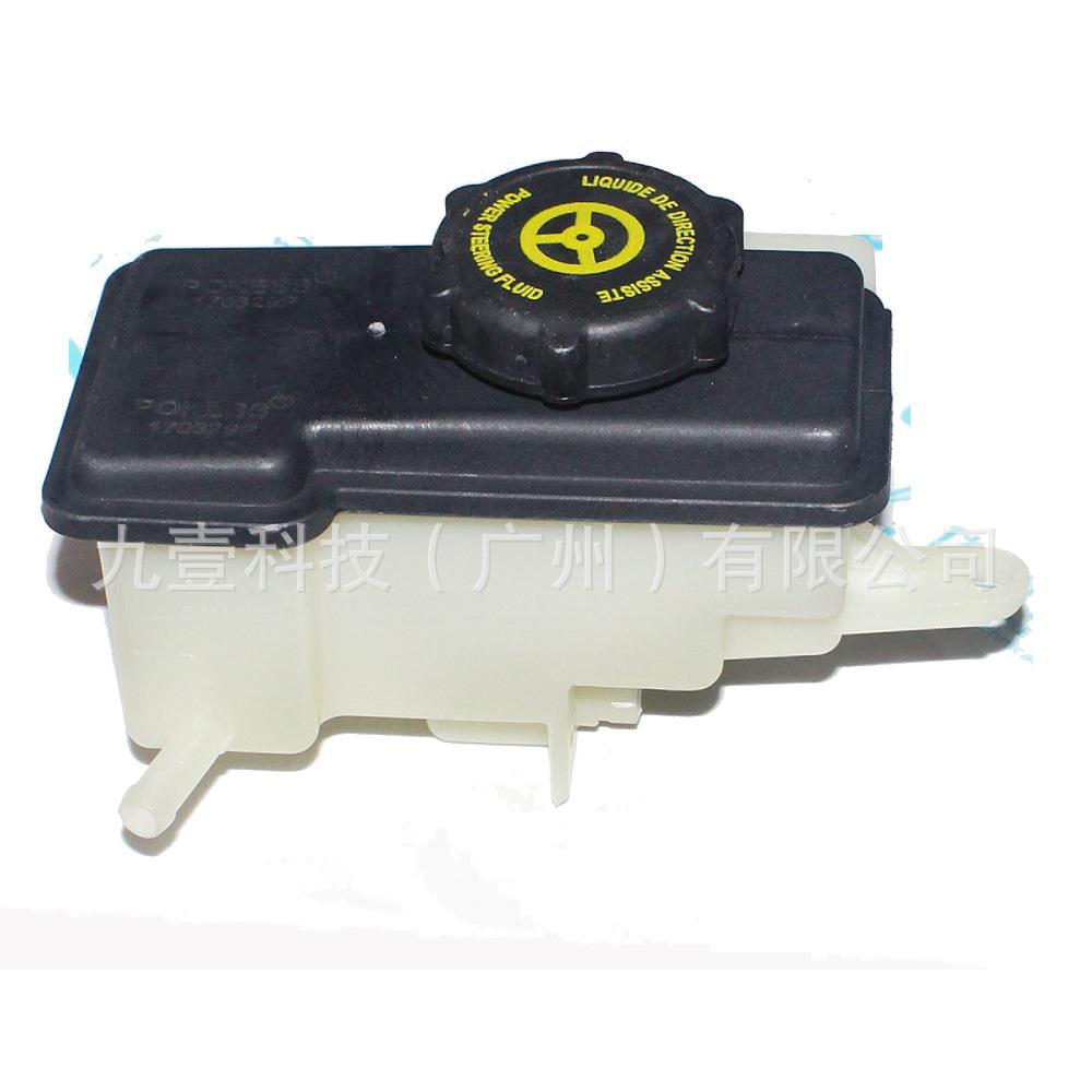 适用福特蒙迪欧2.0T助力泵油壶动力转向泵LE1S7C3R700AC