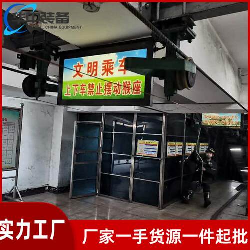 矿用防爆灯规格齐全品质保障 DHS15/12L(F)防爆灯箱