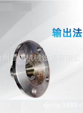 徐工装载机铲车ZL15.5LB-10变速箱860134684原厂前输出法兰配件