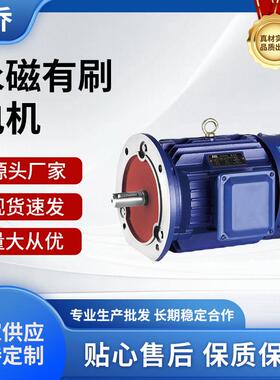 立式电动机三相全铜线B5法兰YE3/0.75/1.5/3/4/5.5/7.5KW电机380V