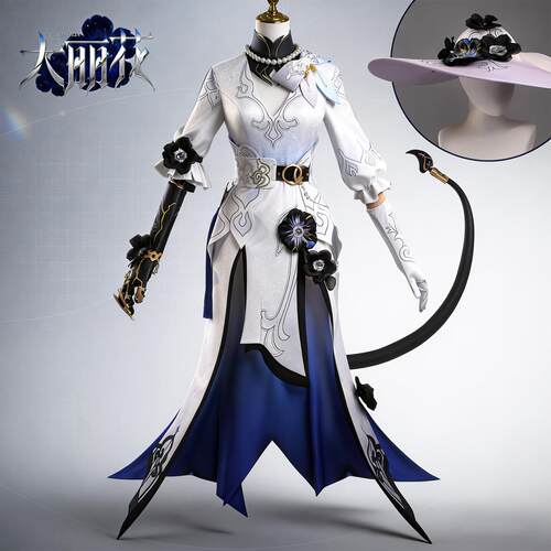 崩坏星穹铁道cos服大丽花康士坦丝cos服cosplay服装女生儿童假发