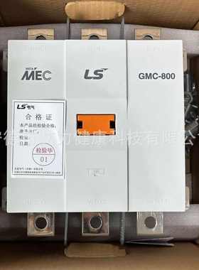 LS电气电磁接触器GMC-100-125-150-220-300-400-600-800-1260现货