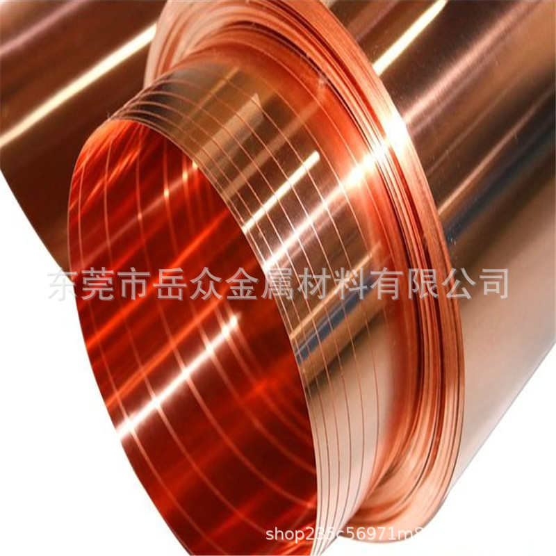 纯紫铜 铜片 铜皮 铜箔 紫铜带 0.05 0.1 0.2 0.3 0.4 0.5 0.6mm