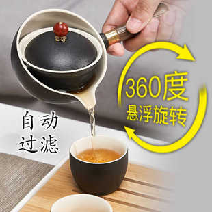 中式 旅行茶具壶自动旋转创意 功夫茶具套装 家用懒人泡茶神器便携式