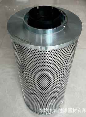 国产替代HYDAC液压油滤芯2007r020G/HC/B1SFREE