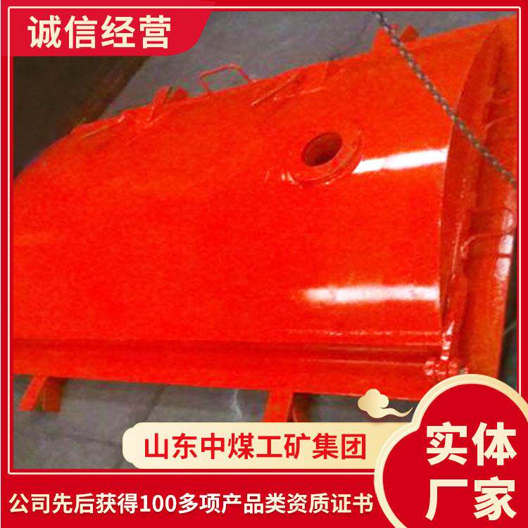 避难硐室防护密闭门现货出售避难硐室防护密闭门大量供应密闭门