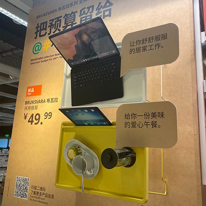 布瓦拉床用餐架笔记本电脑桌宿舍床上折叠桌便携可移动餐桌飘窗桌