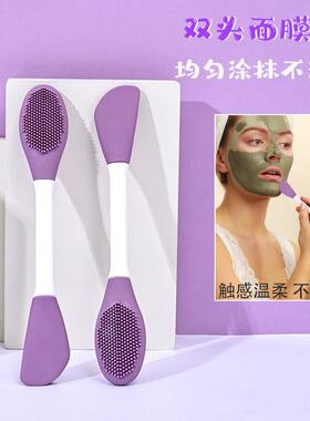 Dual-Head Silicone Face Mask Brush for Applying Clay Masks,