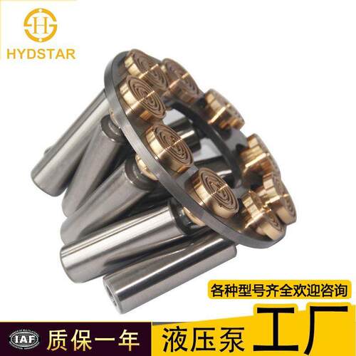 SPV6配-119柱塞泵件缸体配EYN油转子总成盘等于奥配萨件齐用全