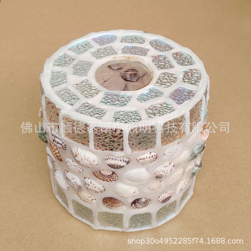 北欧日式餐厅吊灯灯罩彩色贝壳卧室床头灯马赛克圆柱形玻璃灯罩