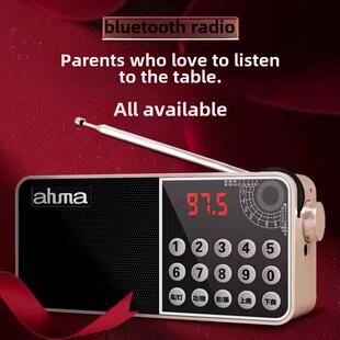 JOC收音机老人新款808调频蓝牙收音机便携播放器插卡音响FM半导体