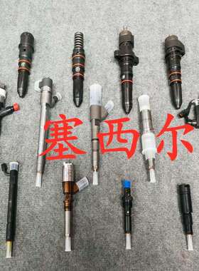 用于工程机械3512B发动机喷油器总成249-0746 230-9457 392-0211
