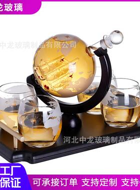 新款高硼硅玻璃醒酒器带提手木托盘850ml酒瓶带酒杯盛酒器套装