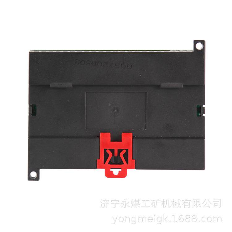 高可靠PLC保护器RPC7000A(低压) 山西华鑫矿用保护装置