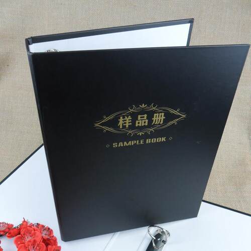 a4纺织样本3孔活页本2孔黑色面料烫金硬壳文件夹布行布料样品册
