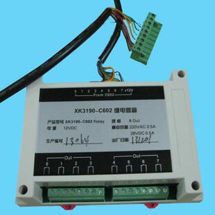 C602 耀华称重仪表 XK3190 耀华称重仪表销售称重配料定值控制