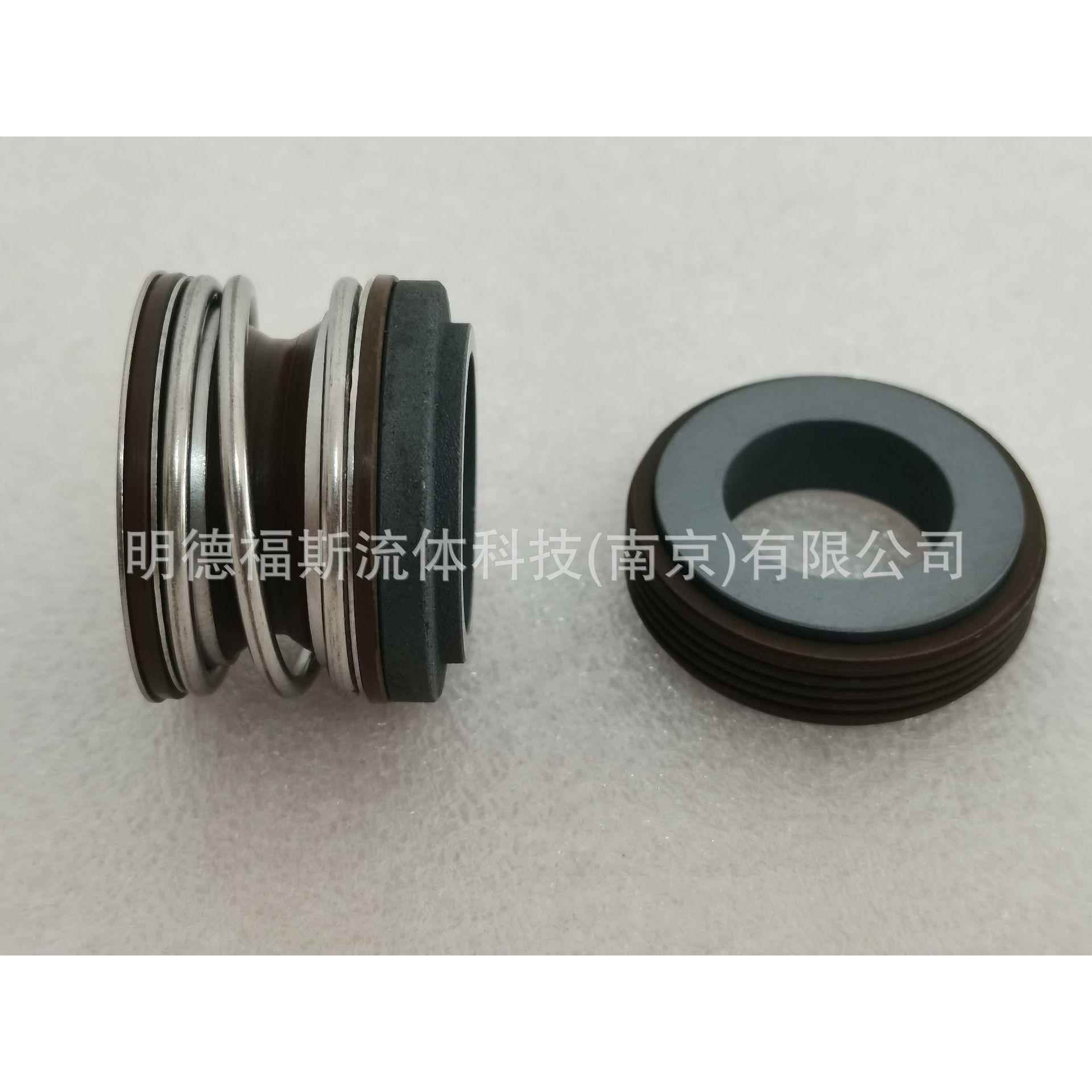 优势销售台湾川源GSD机械密封EA520-5/8EA520-3/4EA520-1密封