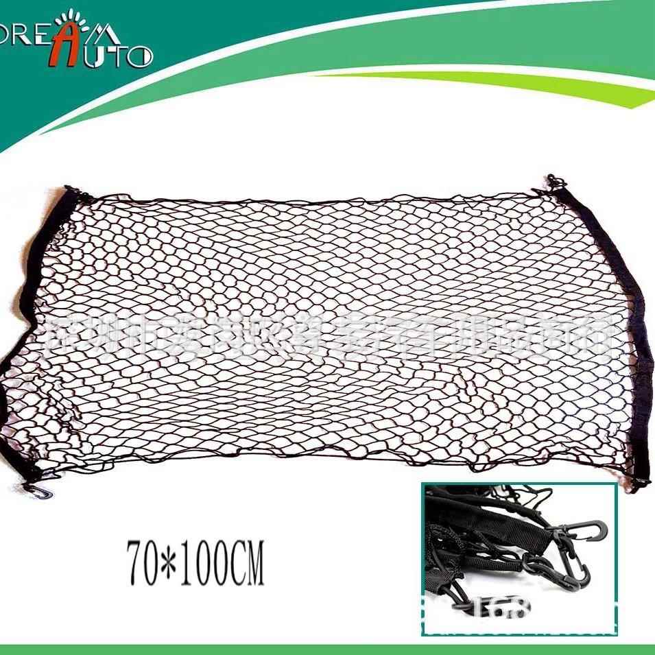 70*100CM汽车后备箱车顶行李网杂物隔离储物隔物收纳网