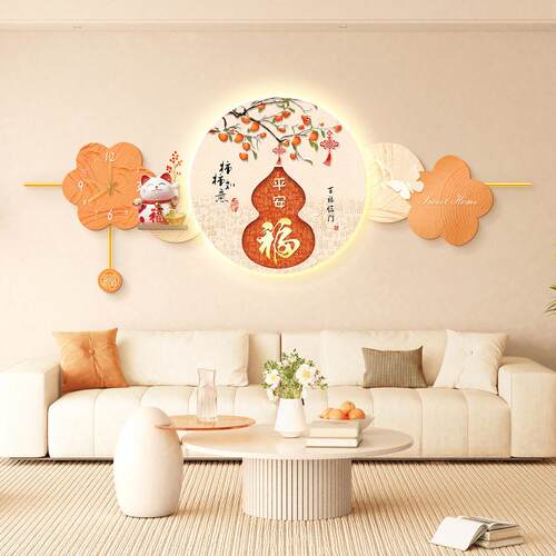 葫芦沙发背景墙挂画客厅装饰画高级感2026新款发光灯画带钟表壁画