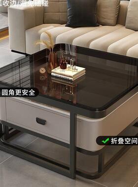 北岩小板款茶欧几新客厅家用轻奢茶几小户型USD简约现代极简沙发