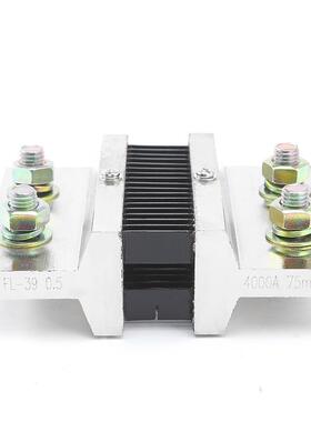 新流电流分流器UNY0.5级配件锰铜料FL-3A9直型400075mV外附分流器