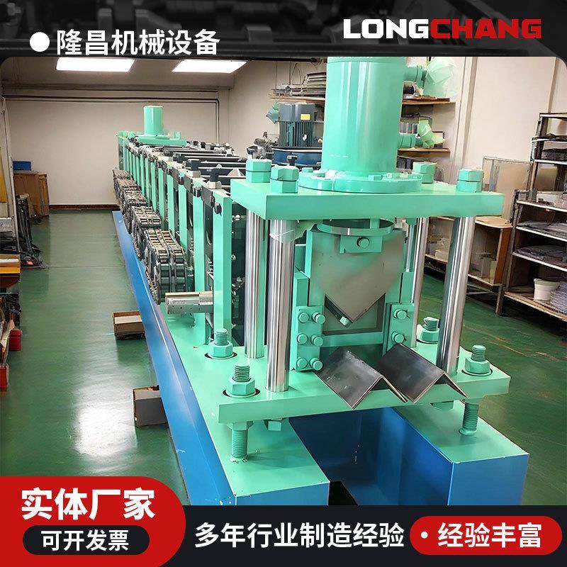 工厂库存型材折弯机轻钢龙骨机U型机多功能机冷弯成型成型机