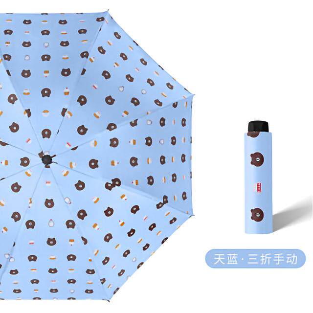 正品新款全紫自动小熊晴三雨折伞黄色防外线水黑胶男女果遮阳可爱