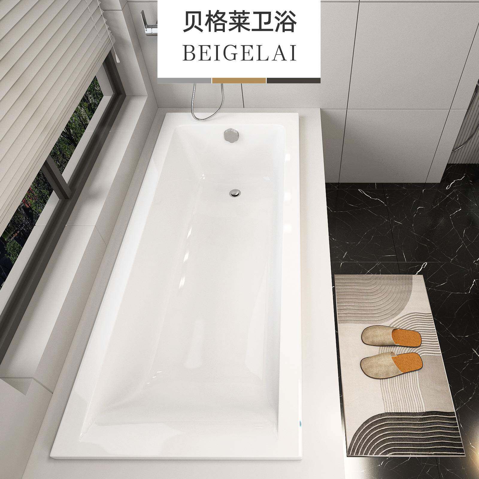 方形单人深泡嵌入式亚克力浴缸家用小户型成人沐浴水疗现代简约