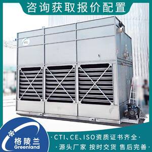 密闭式横流100t凉水塔真水冷却塔湿法冶金稀土分离工艺水冷却系统