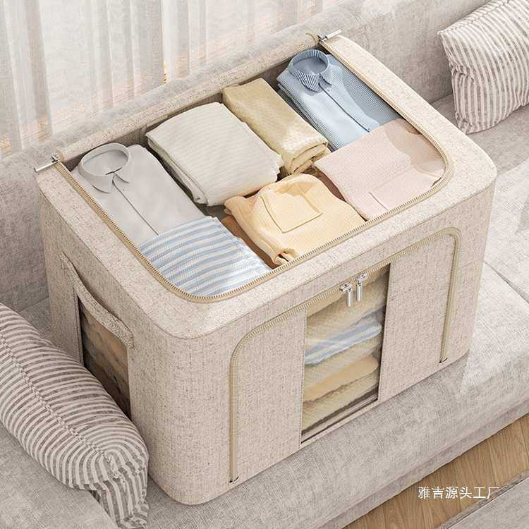 衣物整理箱被子百纳折叠2个装衣服收纳箱棉麻布艺整理换季新,收纳整理,收纳箱,淘宝优惠券,粉丝福利购,淘宝优惠卷