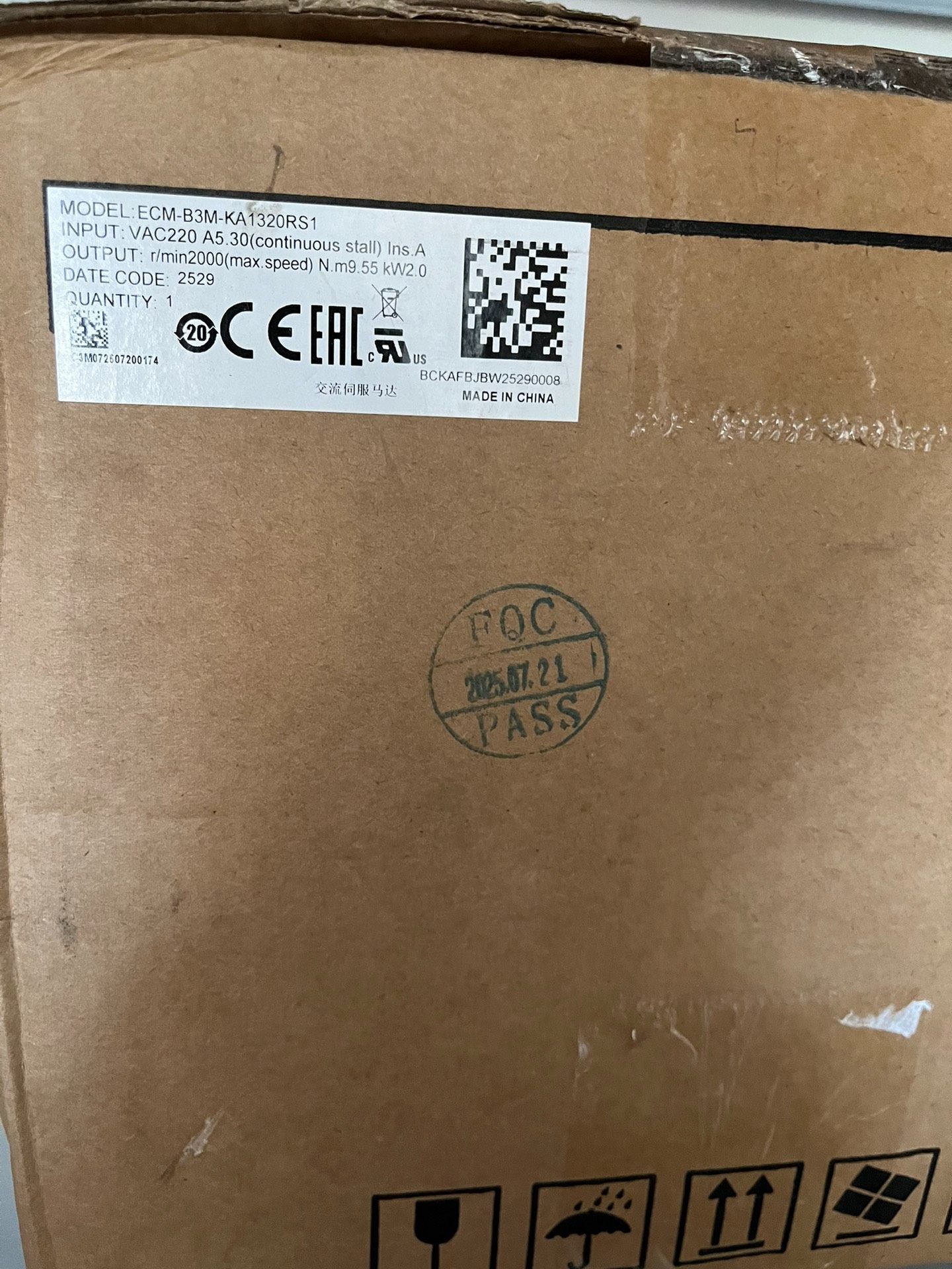 台达伺服电机，型号ECM-B3M-KA1320RS1，实物图