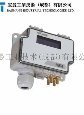 WIKA威卡进口全新A2G-52系列阀门双差压压力变送器压力与流量检测