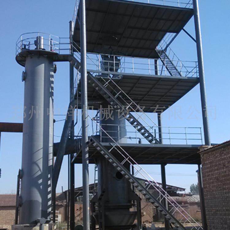 大型气化炉煤制气设备单双段式燃煤煤气发生炉排渣转换炉