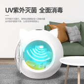 宠物全自动狗猫咪烘干吹水机家用洗澡智能烘干箱