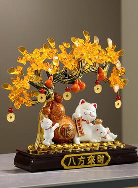 招财猫葫芦业发MSN财树关品摆件新中式家居装饰乔迁玄新居开送礼