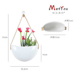 创意绿植物盆栽悬挂式白色亮光花盆陶瓷麻绳皮绳吊盆壁挂墙面装饰