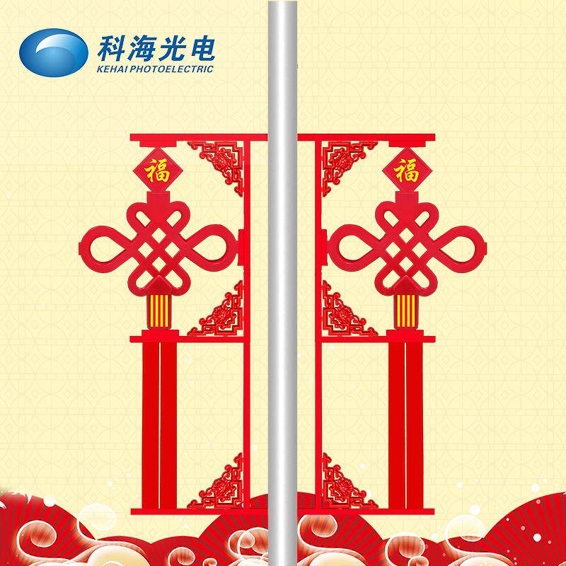 户外LED中国结路灯厂家喜庆中国红防水led景观灯公路照明灯具